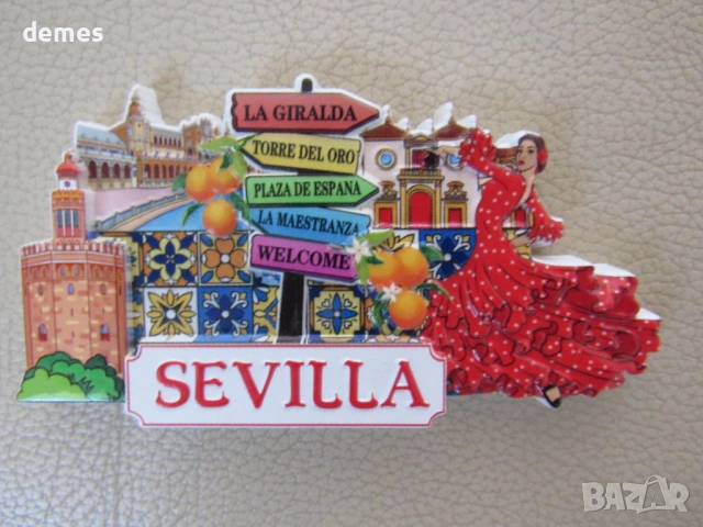 Магнит от Севиля, Испания, снимка 2 - Колекции - 53760641