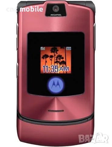 Motorola V3i панел, снимка 4 - Резервни части за телефони - 47135000