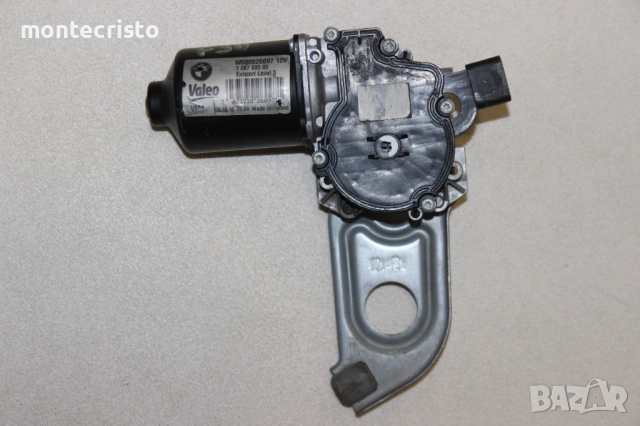 Предно моторче чистачки BMW Serie 3 F30 (2012-2019г.) 726750303 / 7 267 503 03 / W000026097 мотор