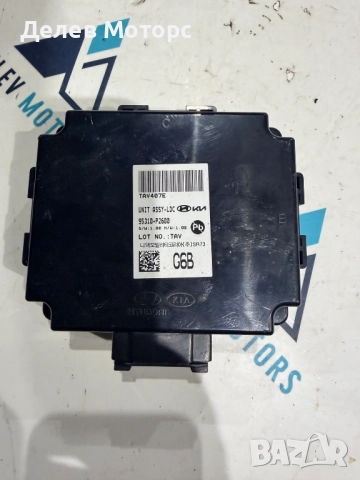 95310-P2600 електронен модул от Kia Sorento MQ4, 2.2 CRDI AWD 193 кс., двигател D4HE