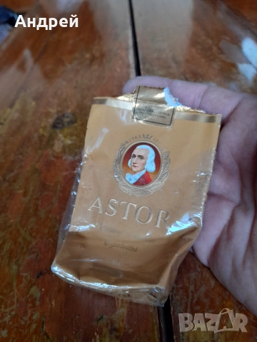 Стар пакет от цигари Astor, снимка 2 - Колекции - 52215939