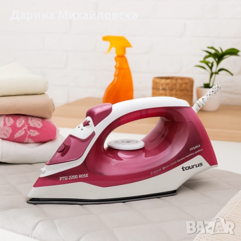 Ютия Taurus - Baltic 2200W, снимка 6 - Ютии - 52214193