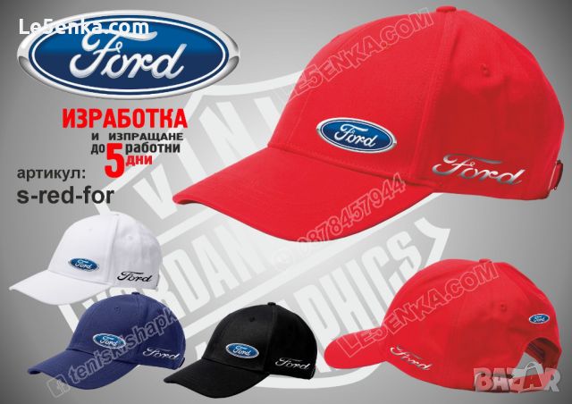 Ford тениска и шапка st-red-for, снимка 7 - Тениски - 46680745