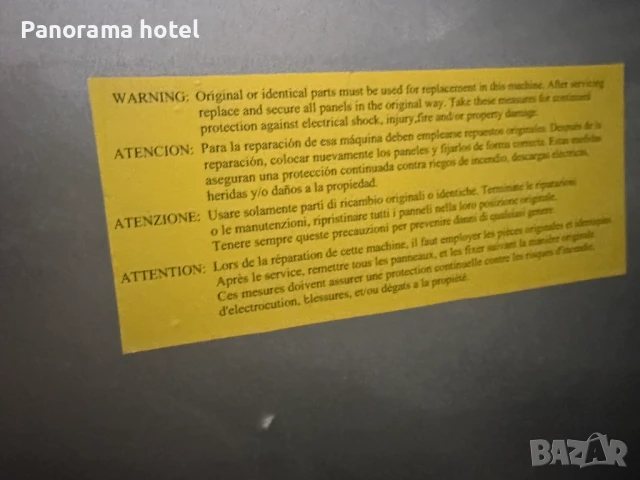 ПРОФЕСИОНАЛЕН /РОТАЦИОНЕН СУШИЛНИК/ СУШИЛНЯ ЗА ПЕРАЛНИ , снимка 4 - Сушилни - 50639959