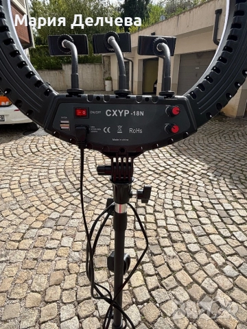 Светлинен пръстен със статив, стойка за селфи фотография , снимка 4 - Чанти, стативи, аксесоари - 51966625