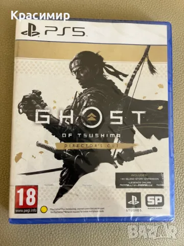 Ghost Of Tsushima Director's Cut PlayStation 5 - нова, снимка 1 - Игри за PlayStation - 48086439