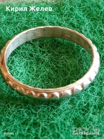 Винтидж сребърен пръстен тип халка орнаментиран стилен дизайн 41459, снимка 5 - Пръстени - 53982174