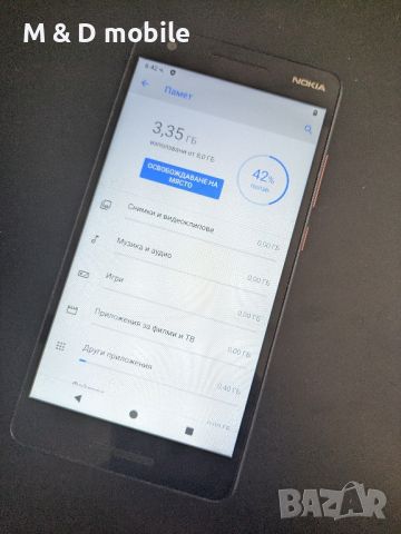 NOKIA 2.1, снимка 4 - Nokia - 46586040