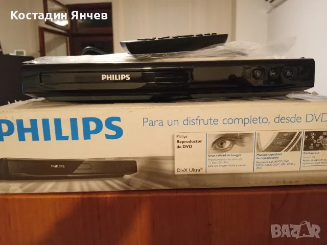 dvd Phillips dvp2800, снимка 2 - Плейъри, домашно кино, прожектори - 46910878