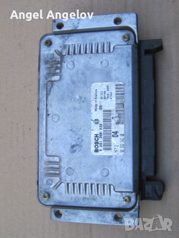 Компютър запалване ECU 0261206032 Bosch 9633234280 Peugeot 206 1.6 0 261 206 032- 9633234280