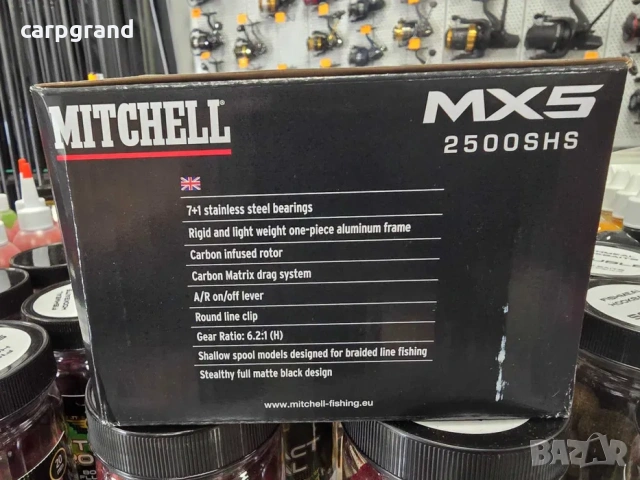 Спининг макара Mitchell MX5 2500S, снимка 8 - Макари - 54070354