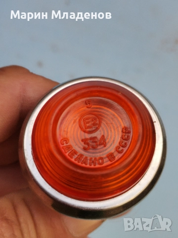 Мигачи за жигули , снимка 3 - Аксесоари и консумативи - 51711815