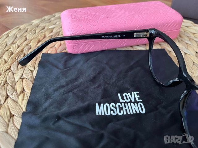  Рамки за очила Love Moschino, снимка 4 - Слънчеви и диоптрични очила - 46788235