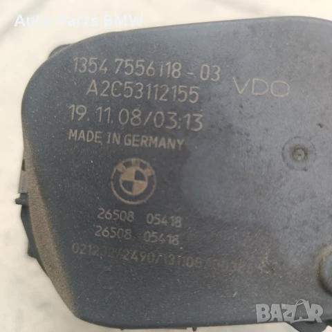 Дросел клапа BMW N53B30 N52B25 N52B30 Е60 Е61 E70 Е90 Е91 E92 F10 325i 330i 523i 525i 530i 630i 730i, снимка 4 - Части - 51033630