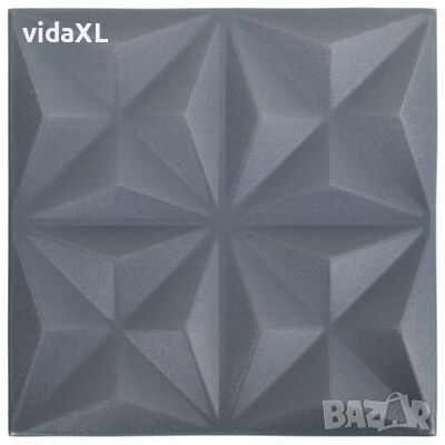 vidaXL 3D стенни панели, 24 бр, 50x50 см, оригами сиво, 6 м²（SKU:150921