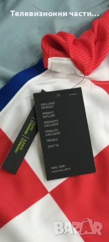 Чисто нова оригинална футболна тениска Хърватия домакински екип 2020/2021 Nike CD0695-100 размер XL, снимка 9 - Спортни дрехи, екипи - 53303680