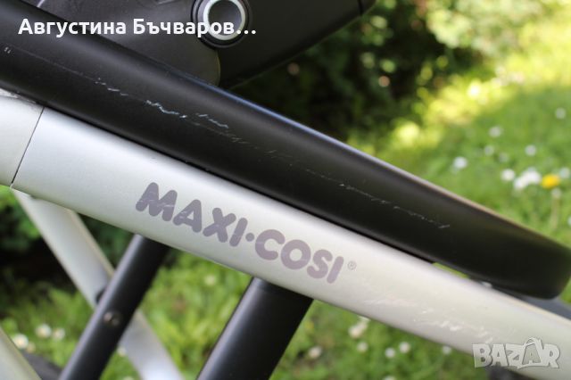 Maxi cosi Бебешка количка Lila Nomad grey, снимка 5 - Детски колички - 45906480