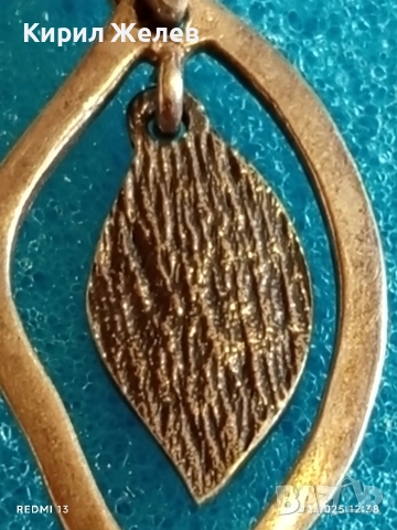 Сребърна висулка с абстрактна форма на листо с текстурирана вътрешна част 52386, снимка 3 - Колиета, медальони, синджири - 52606649
