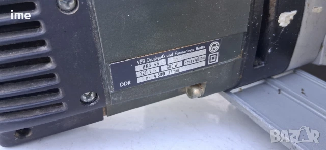 Ръчен циркуляр номер 15. Schamkalda HKS 46. 600W, 4500 оборота в мин. Ф160мм. 46 мм дълбочина.., снимка 12 - Циркуляри - 50897422