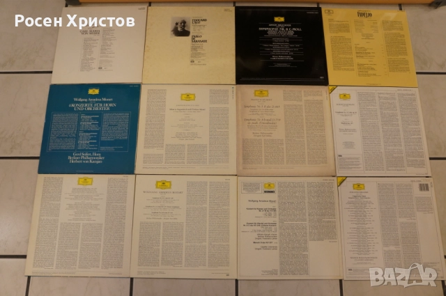 37 грамофонни плочи класика EMI, DECCA,PHILIPS, снимка 2 - Грамофонни плочи - 52931610