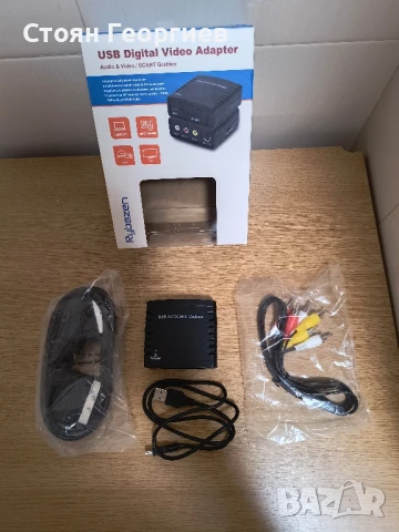 Чисто нова карта Карта за видеозаснемане Rybozen Grabber, снимка 1