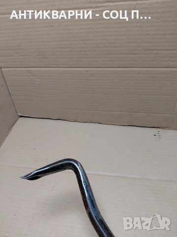 Соц Стара Ръчно Кована Щанга Лост Кози Крак 1.300кг. НОМЕР 645., снимка 5 - Антикварни и старинни предмети - 54102272