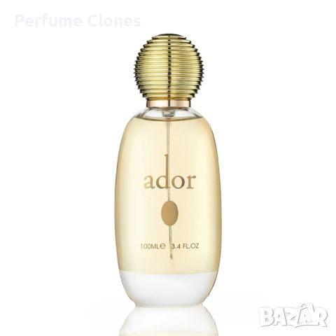 Дамски Парфюм ◇Ador EDP 100ml  by Fragrance World *Вдъхновен от DIOR J’adore, снимка 2 - Дамски парфюми - 46080137