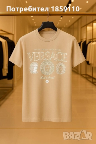 мъжка тениска 