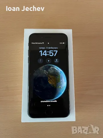 Iphone se 2020, снимка 3 - Apple iPhone - 49102589