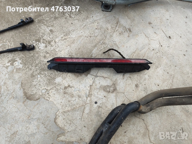 трети стоп светлина от Форд Галакси