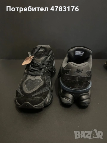New Balance 9060 Black