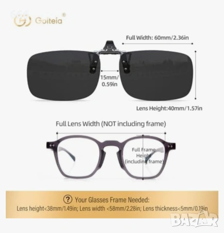 Goiteia - Поляризирани слънчеви очила с клипс върху диоптрични очила за мъже и жени, снимка 3 - Други - 53099307