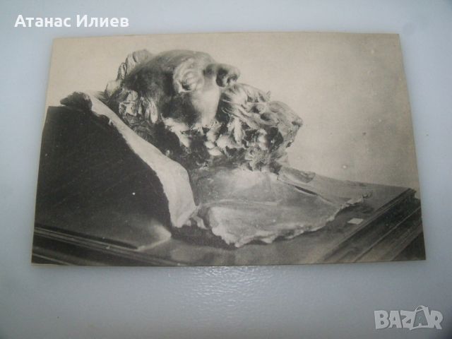 Четири стари пощенски картички Виктор Юго 1910г., снимка 6 - Филателия - 46578547