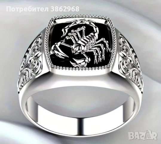 Мъжки пръстен 