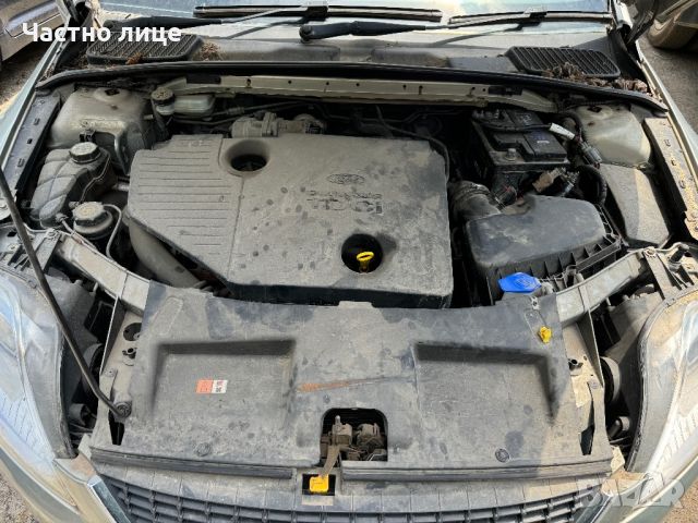 Ford Mondeo 2.0 TDCI на части, снимка 6 - Автомобили и джипове - 46082707