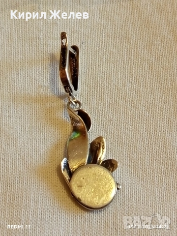 Винтидж сребърна обеца с кралски седеф флорален мотив 26873, снимка 4 - Обеци - 52847730