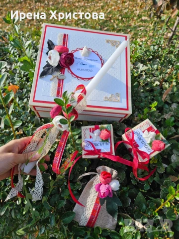 Комплект за кръщене