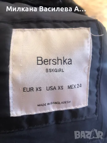 Зимно яке Bershka BSKGIRL, цвят син, снимка 4 - Детски якета и елеци - 48575404