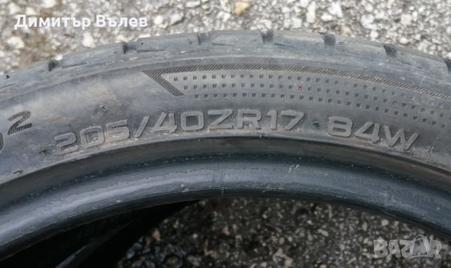 Гуми 205 40 17  Ханкук Hankook 
4 броя. Нов внос. Не са нови.
Гаранция. , снимка 8 - Гуми и джанти - 45422836