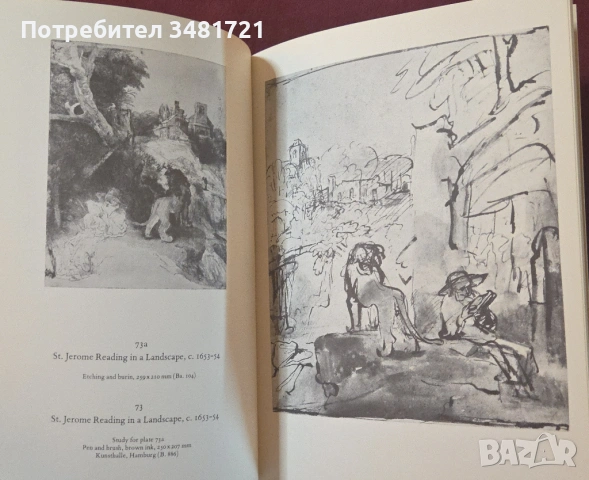 Скици и рисунки на Рембранд / Rembrandt Drawings, снимка 18 - Енциклопедии, справочници - 54244540
