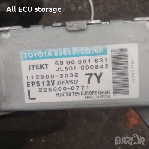 Модул електрическа рейка за Toyota Yaris II (2005-2012) 89650-0D160