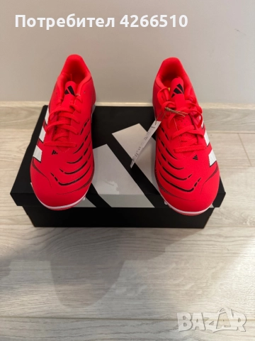 adidas PREDATOR Club 44 адидас, снимка 2 - Футбол - 52864945