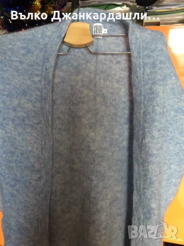 Жилетка в бебешко синьо Saint Tropez(вълна и мохер), S размер, снимка 7 - Жилетки - 53768526