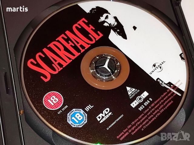 DVD Scarface Бг.суб., снимка 3 - DVD филми - 45846054
