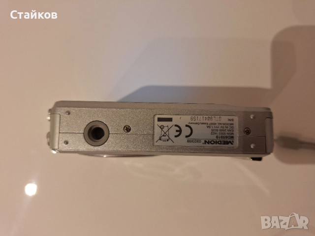 фотоапарат Medion MD 85919 камера 10 MP 3x оптично увеличение , снимка 9 - Фотоапарати - 52658005