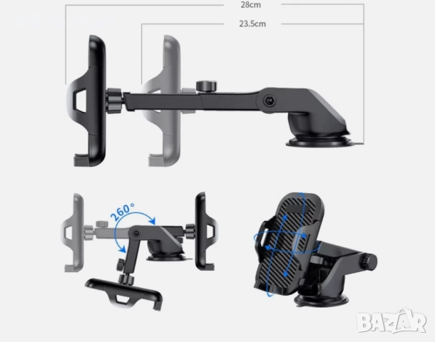 Универсална стойка за телефон за кола 360°, снимка 3 - Друга електроника - 52255877