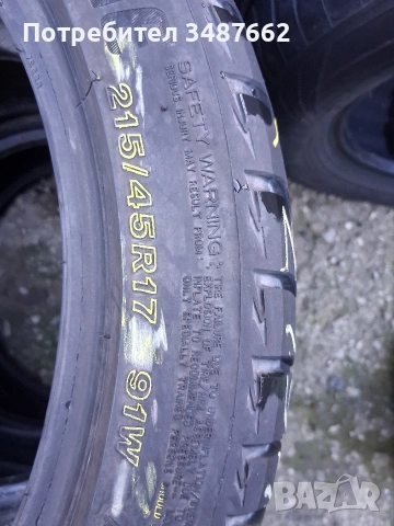 215 45 17 Bridgestone 2бр летни , снимка 4 - Гуми и джанти - 53664480