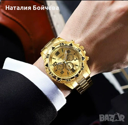 Мъжки комплект, снимка 4 - Други - 53637168