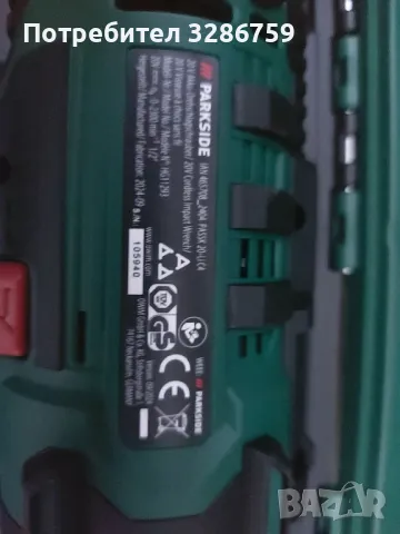 гайковерт парксайд parkside , снимка 4 - Винтоверти - 49570638