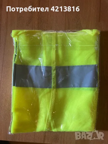 Работно облекло, снимка 3 - Други - 49887915